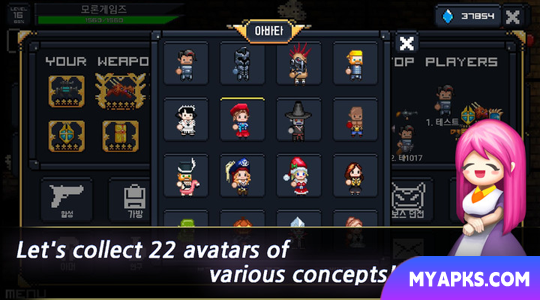 Daily Dungeon - Roguelike