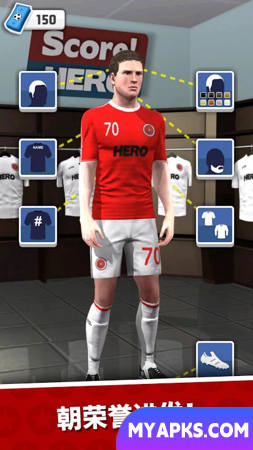 Score! Hero