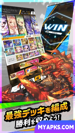Dragon Smash