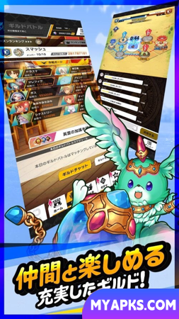 Dragon Smash
