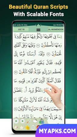 Quran Majeed