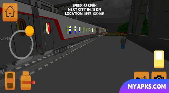 SkyRail