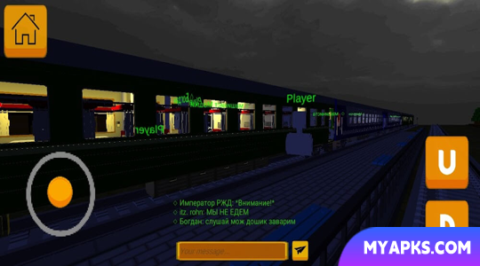 SkyRail