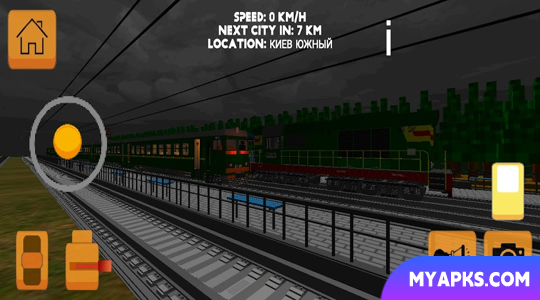 SkyRail