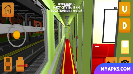 SkyRail