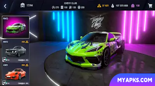 Tuning Club Online