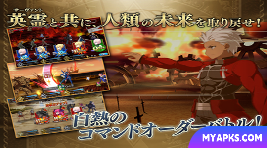 FGO JP