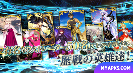 FGO JP