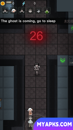 Haunted Dorm