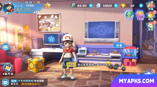 Pokemon Let’s Go Mobile