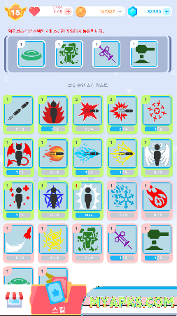 Hero Random Defense