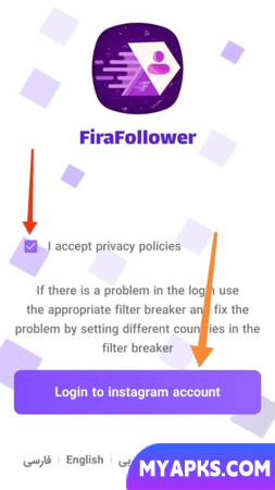 FiraFollower