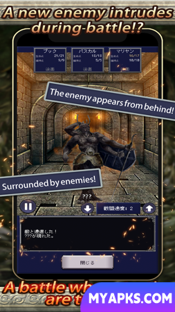 Idle RPG Agent of Adventure