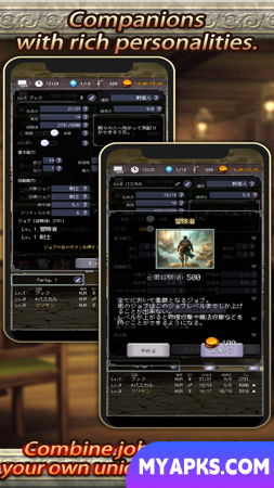 Idle RPG Agent of Adventure