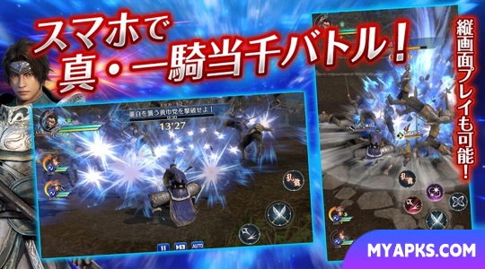 Dynasty Warriors 