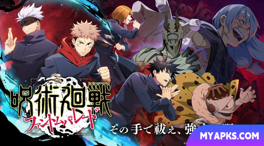 Jujutsu Kaisen Phantom Parade