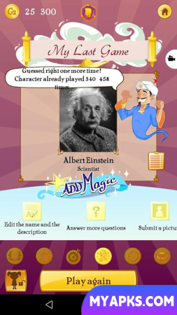 Akinator VIP