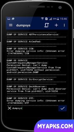 Qute: Terminal Emulator