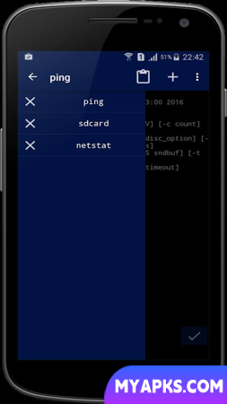 Qute: Terminal Emulator