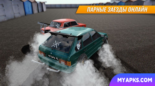 Russian car drift