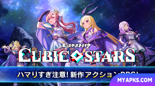 estrelas cúbicas 