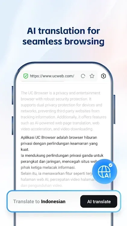 UC Browser