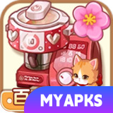 Lily Café: história de amor