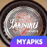 Yakiniku Simulator