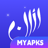 Athan: Prayer Times & Al Quran