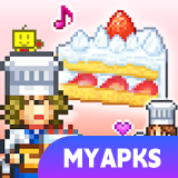 Bonbon Cakery