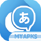 Translate Box