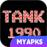 Tank 1990
