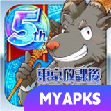 Tokyo Afterschool Summoners
