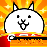 Nyanko Great War