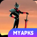Shadow Fighter 2
