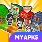 Hako-Hako! My Mall