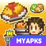 Cafeteria Nipponica SP
